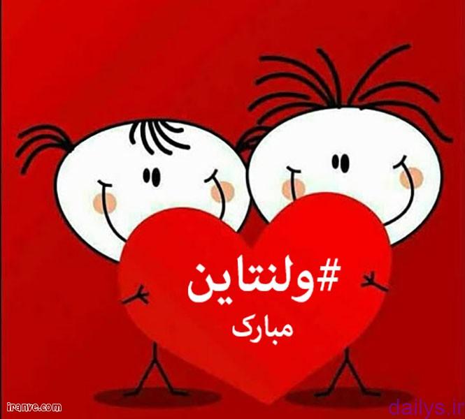 5c628b3c3e414 عنوان پست در این قسمت کوپی شود 2 irnab ir عنوان پست در این قسمت کوپی شود