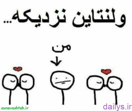 عنوان پست در این قسمت کوپی شود 2 irnab ir عنوان پست در این قسمت کوپی شود