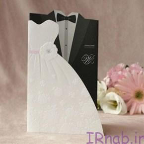 59103b1f71e7a poet wedding card irnab ir جدیدترین و زیباترین شعر و متن برای کارت دعوت عروسی