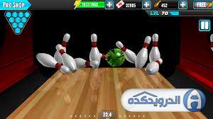5a1cfd19e5a11 pba bowling challenge irnab ir دانلود بازی چالش بولینگ PBA® Bowling Challenge v3.1.13 اندروید