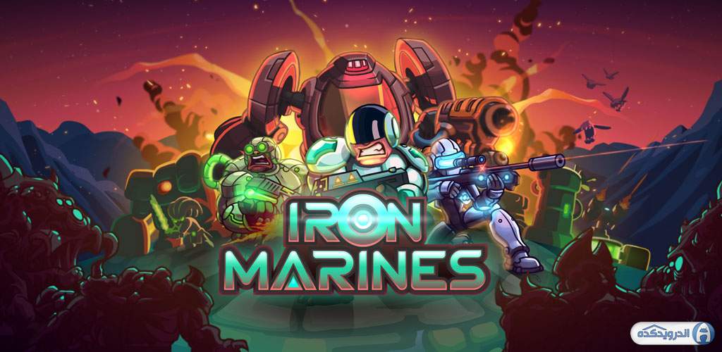 iron marines irnab ir دانلود Iron Marines 1.2.1  بازی تفنگداران دریایی اندروید + مود + دیتا