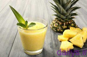 khavas ananas irnab ir خواص آناناس