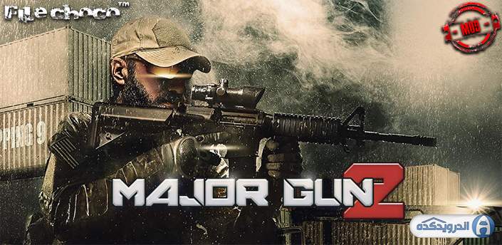 major gun irnab ir دانلود Major Gun : war on terror v4.0.5 بازی تیراندازی برای اندروید   همراه نسخه مود