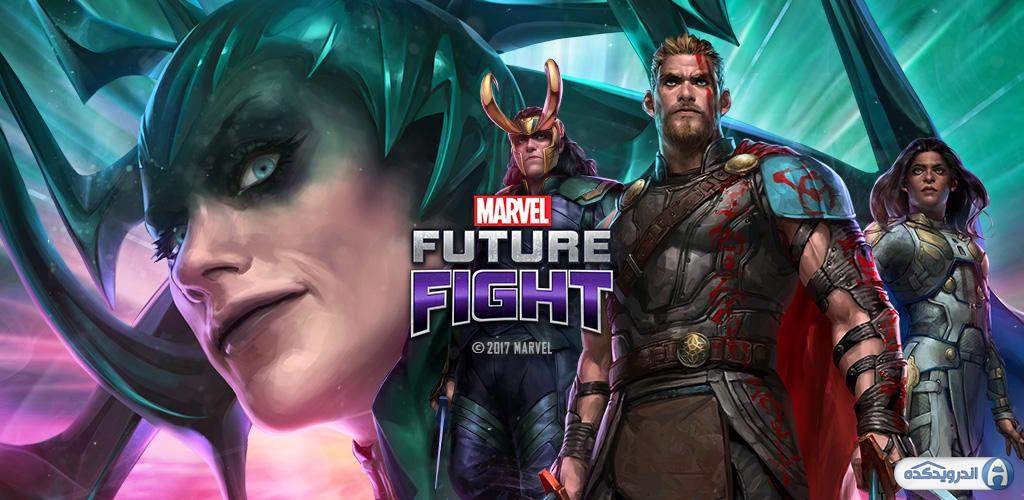 marvel future fight irnab ir دانلود MARVEL Future Fight 3.6.0 بازی مبارزه قهرمانان آینده اندروید