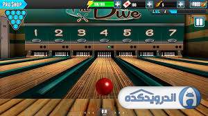 pba bowling challenge irnab ir دانلود بازی چالش بولینگ PBA® Bowling Challenge v3.1.13 اندروید