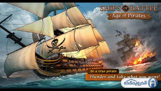 ships of battle age of pirates irnab ir دانلود Ships of Battle Age of Pirates 1.55 بازی کشتی های جنگ در عصر دزدان دریایی اندروید + مود