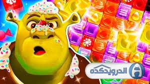 shrek sugar fever irnab ir دانلود Shrek Sugar Fever 1.8.2  بازی پازل تب شیرینی شرک اندروید + مود