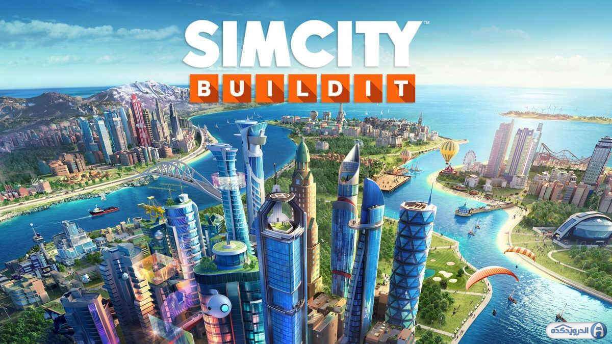 simcity buildit irnab ir دانلود SimCity BuildIt 1.20.5.67895 بازی شبیه ساز شهر سازی اندروید