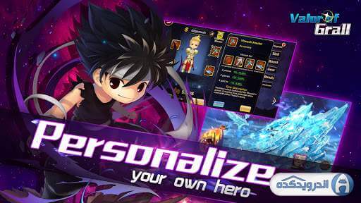 valor of grail all star irnab ir دانلود Valor of Grail: All Star v2.0.6 بازی ستارگان اندروید