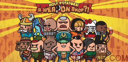 holy potatoes a weapon shop irnab ir دانلود Holy Potatoes! A Weapon Shop?! 1.0.6بازی فروشگاه اسلحه در سرزمین سیب زمینی ها اندروید + مود + دیتا