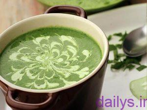 tarztahiye sopesfenaj irnab ir طرز تهیه سوپ اسفناج