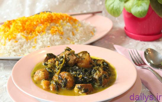 5c46e83809cb2 طرز تهیه خورشت آلو اسفناج irnab ir طرز تهیه خورشت آلو اسفناج