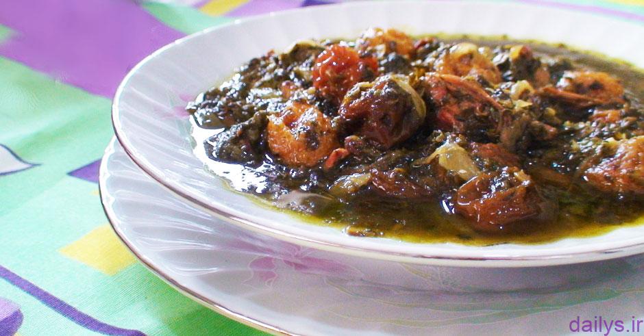 طرز تهیه خورشت آلو اسفناج irnab ir طرز تهیه خورشت آلو اسفناج